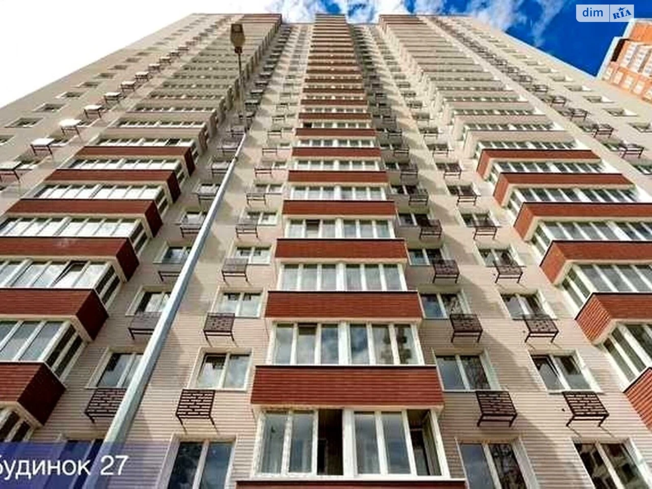 Продаж Квартира Осокорки