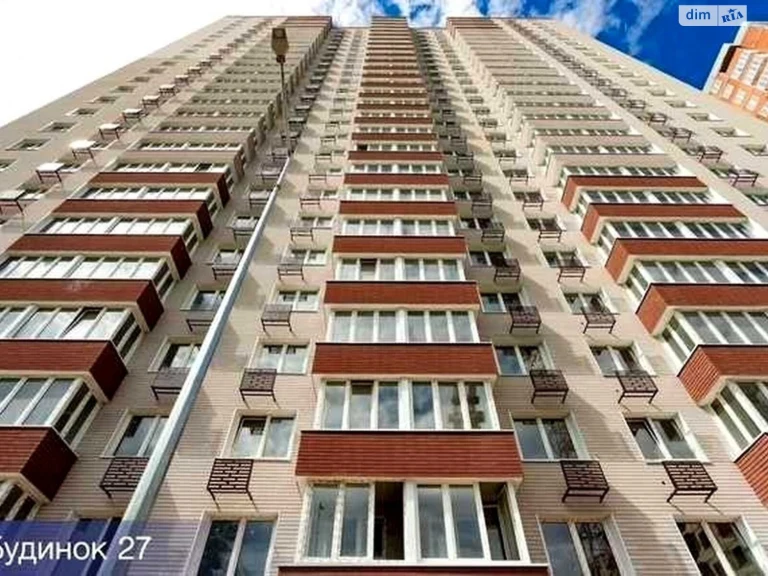 Продаж Квартира Осокорки