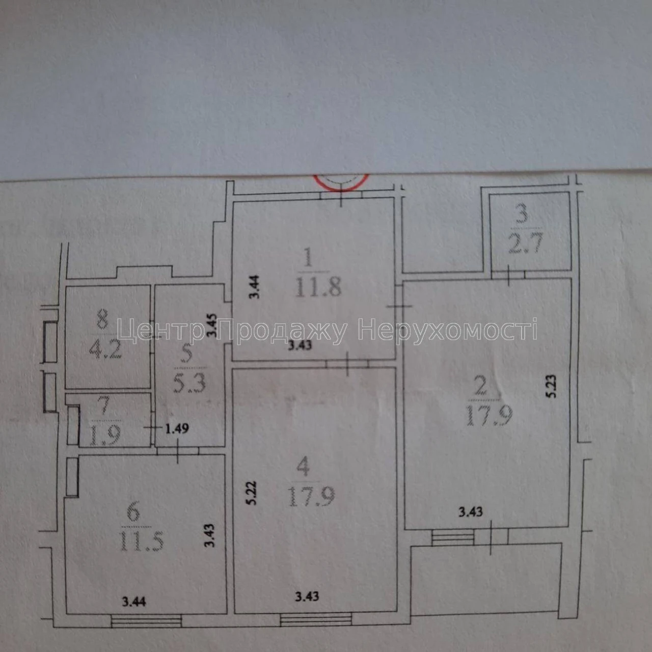 Продаж 2-кімн. квартири, 75. 6 м², 8/25 эт, Київ – відмінне