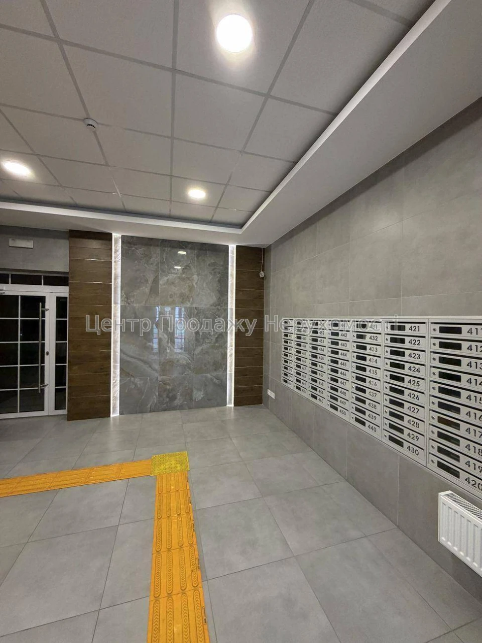 Продаж 1-кімн. квартири 41. 4 м², 21/21, ЖК Нова Англія, Киї