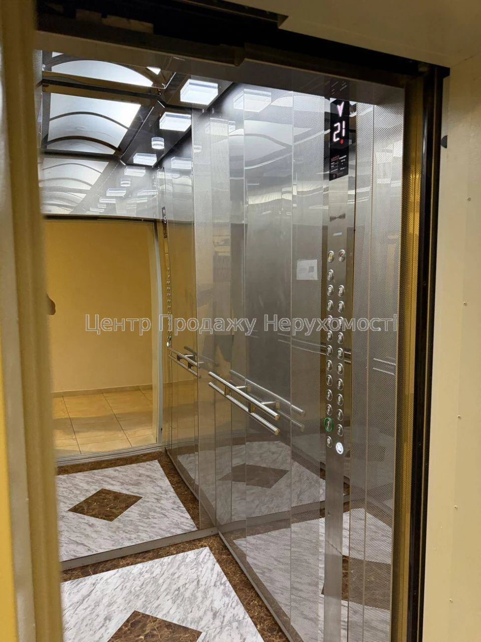 Продаж 1-кімн. квартири 41. 4 м², 21/21, ЖК Нова Англія, Киї