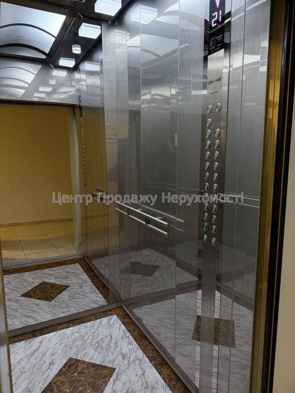 Продаж 1-кімн. квартири 41. 4 м², 21/21, ЖК Нова Англія, Киї