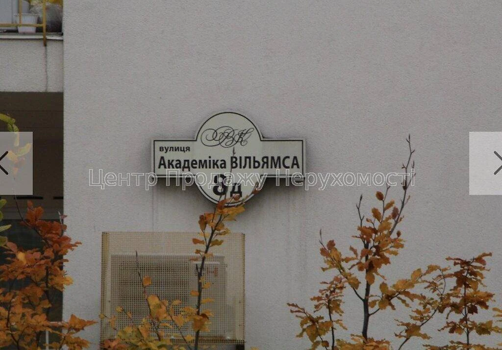 Продаж 2-кімн квартири 52м² в ЖК Власна квартира, Київ, 3/5