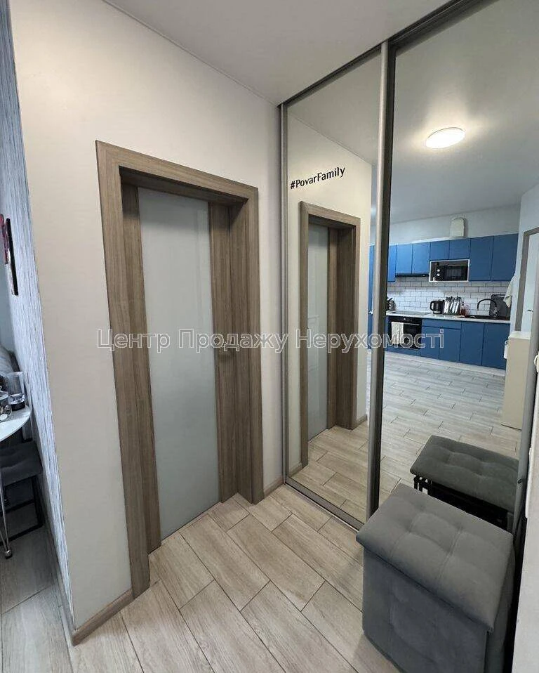 Продається 1-кімн. квартира, 5/5 поверх, 35. 7 м² в ЖК Власн