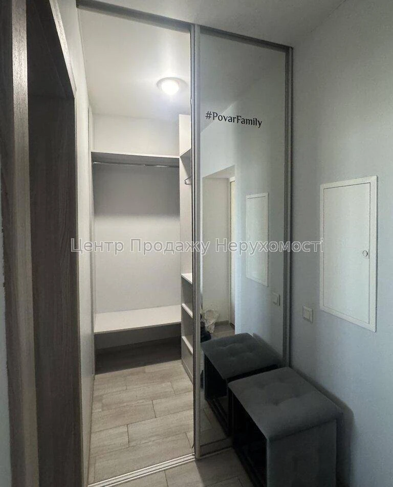 Продається 1-кімн. квартира, 5/5 поверх, 35. 7 м² в ЖК Власн