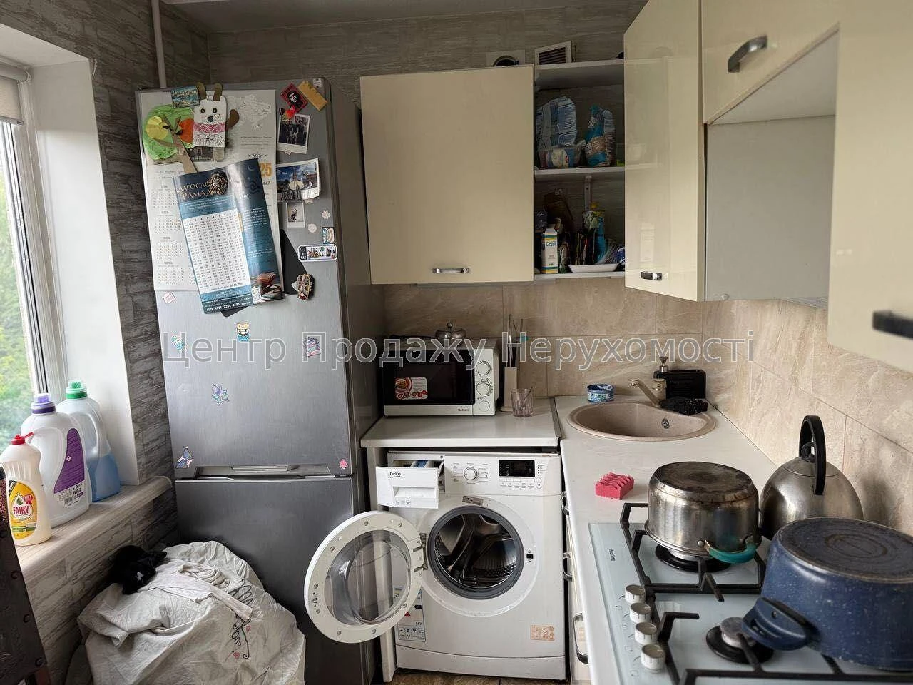 Продаж 3-кімн. квартири, 60. 4 м², 4/5 пов, Київ.