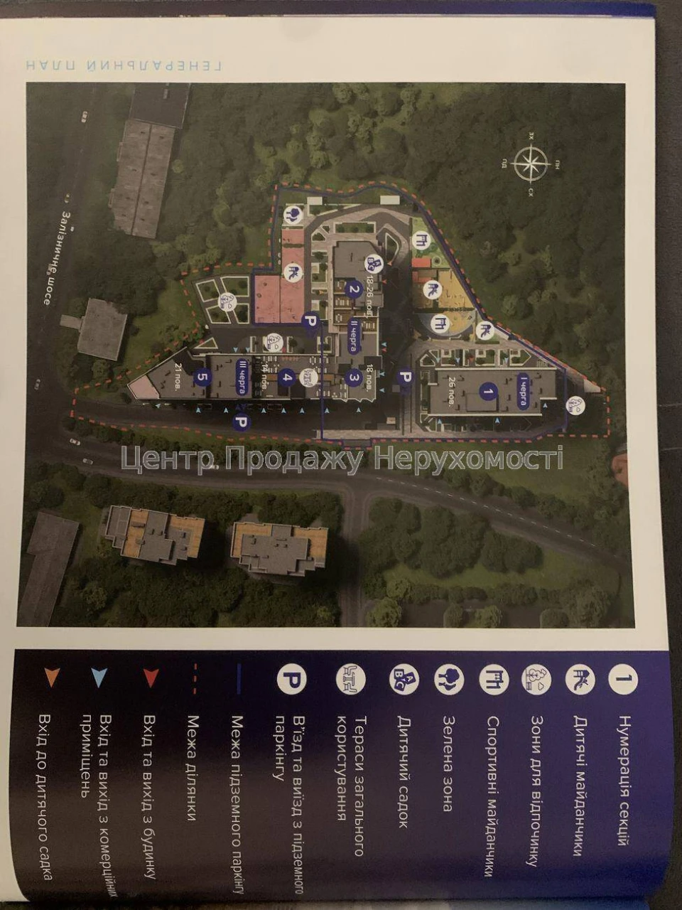 Продаж 1-кімн. квартири 50. 4 м², 13/26 пов, ЖК Nordica Resi