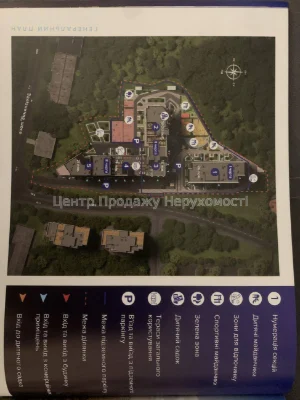 Продаж 1-кімн. квартири 50. 4 м², 13/26 пов, ЖК Nordica Resi