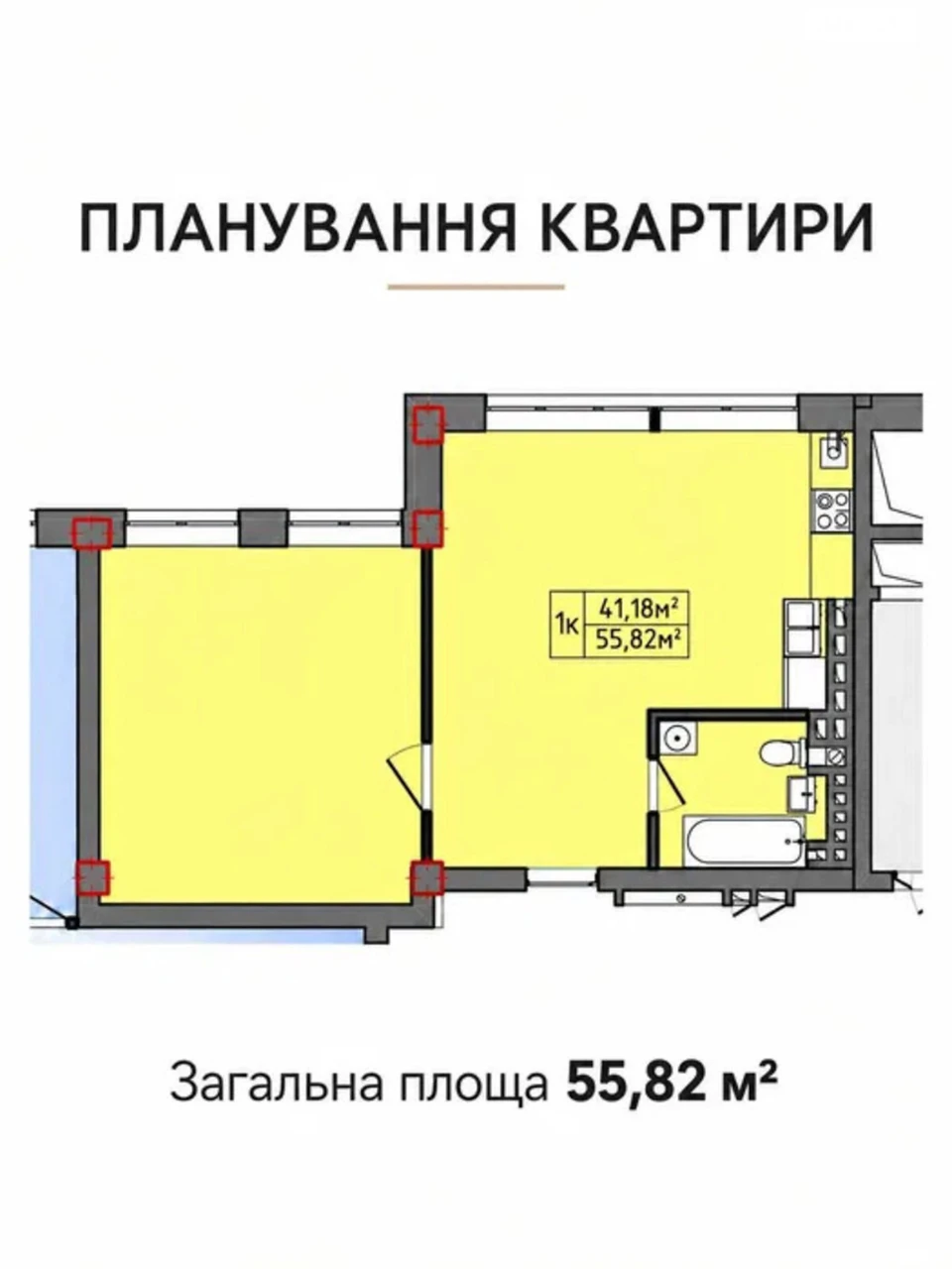 Продажа Квартира Воронцова