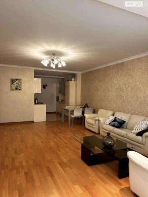 Продаж Квартира Ланжерон