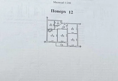 Продається 2-кімнатна квартира в Таїровому