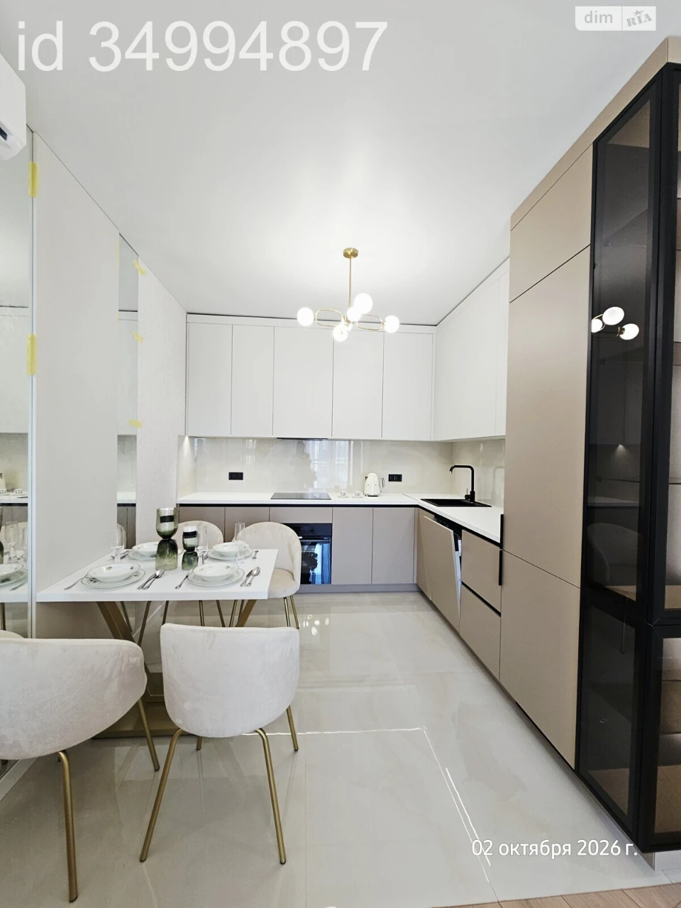 Sale of Apartment Blizhni Mlini