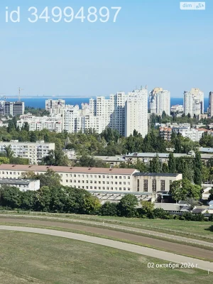 Sale of Apartment Blizhni Mlini