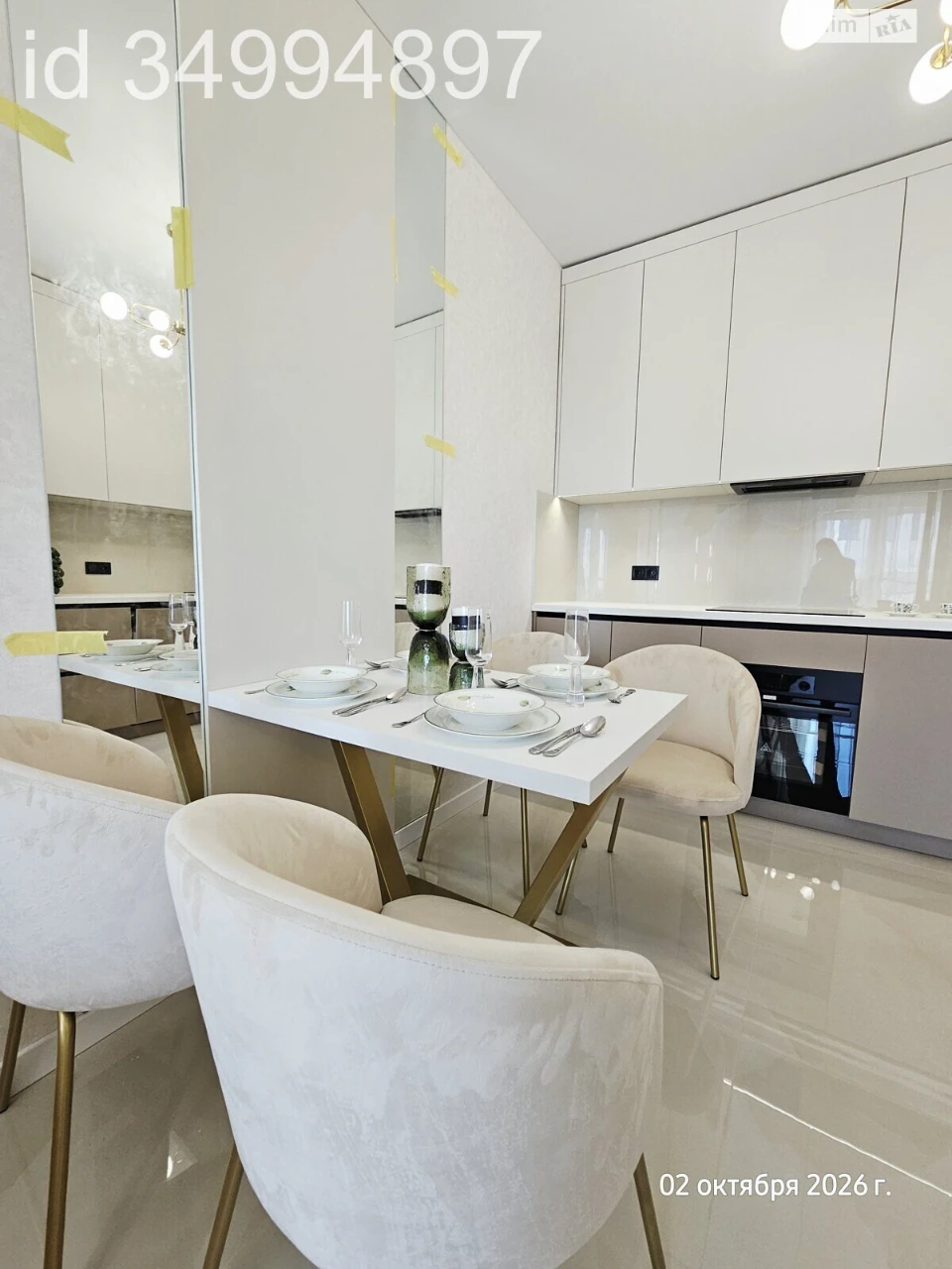 Sale of Apartment Blizhni Mlini