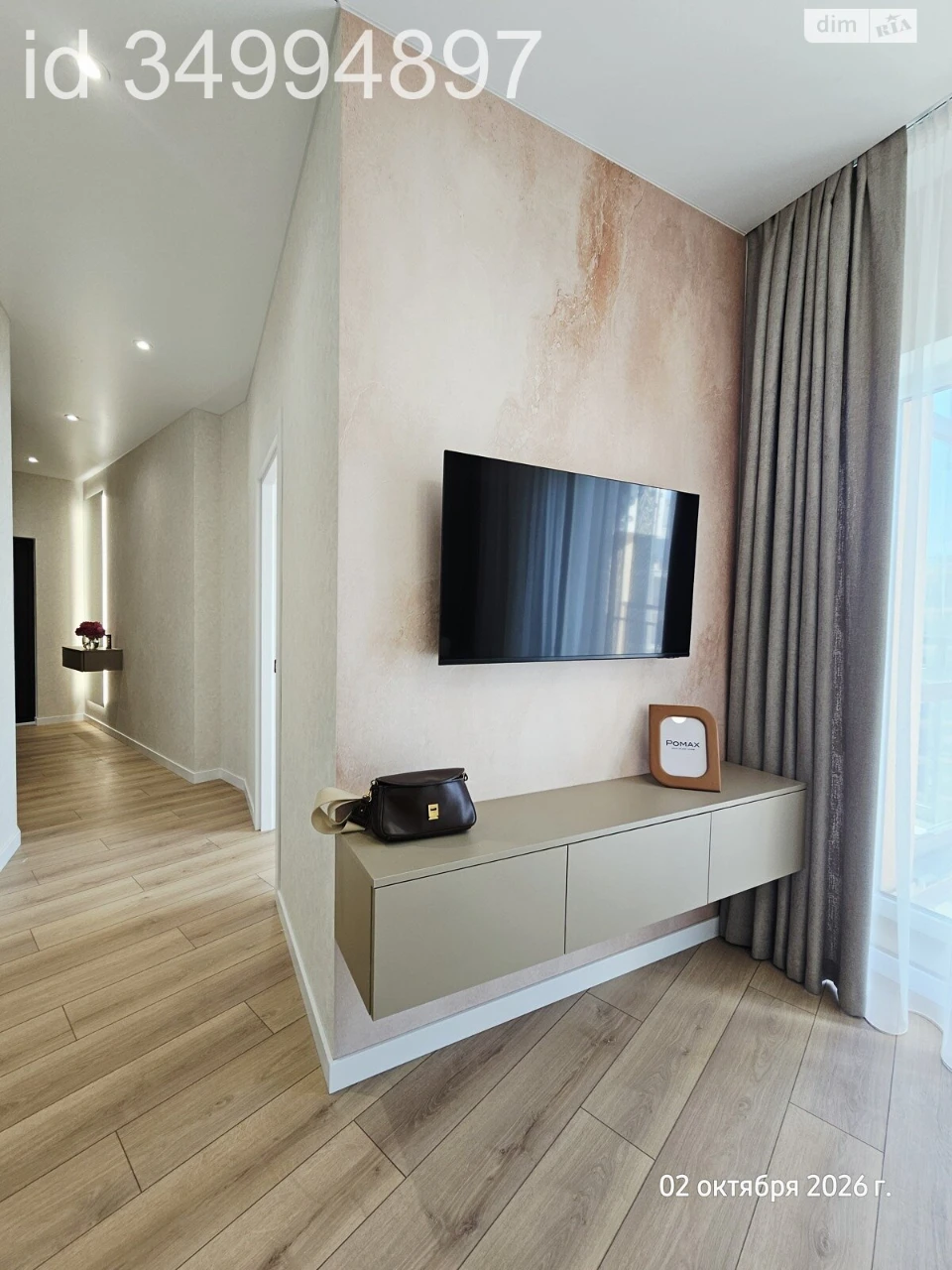 Sale of Apartment Blizhni Mlini