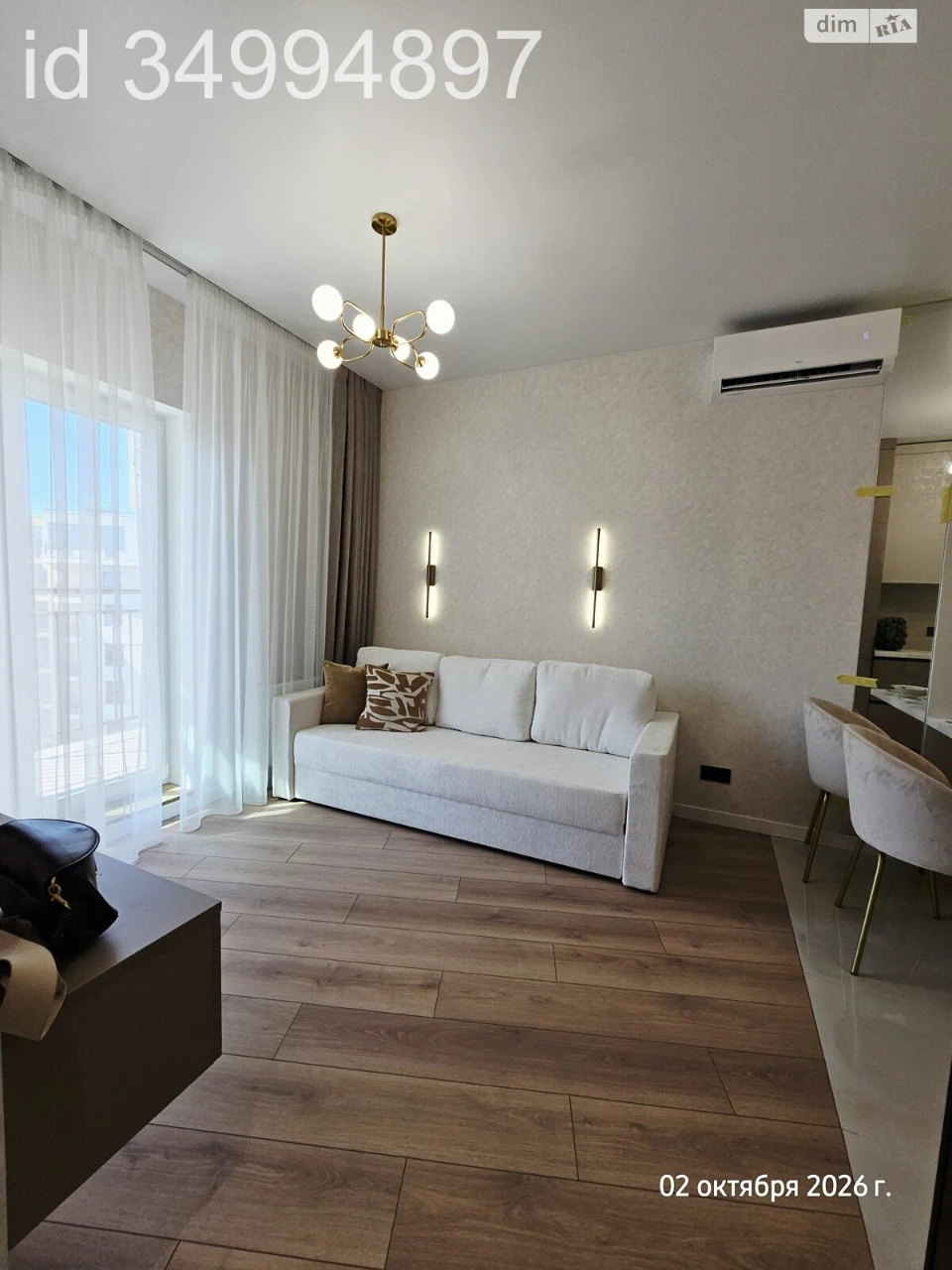 Sale of Apartment Blizhni Mlini