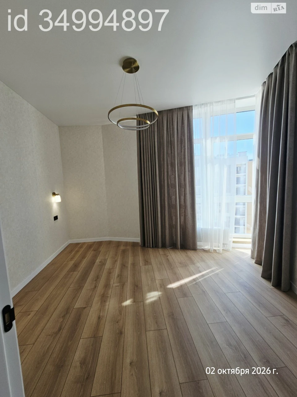 Sale of Apartment Blizhni Mlini