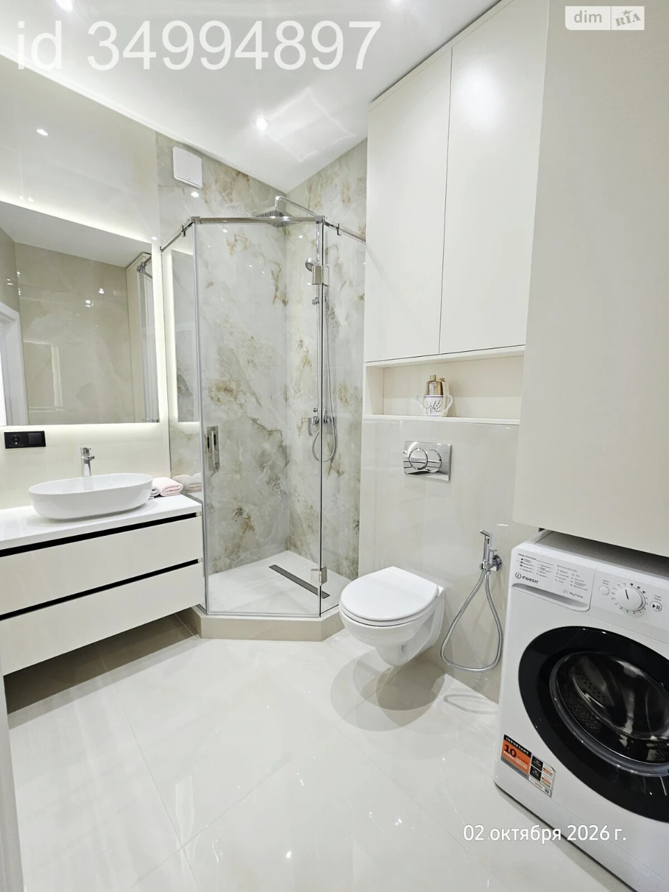 Sale of Apartment Blizhni Mlini