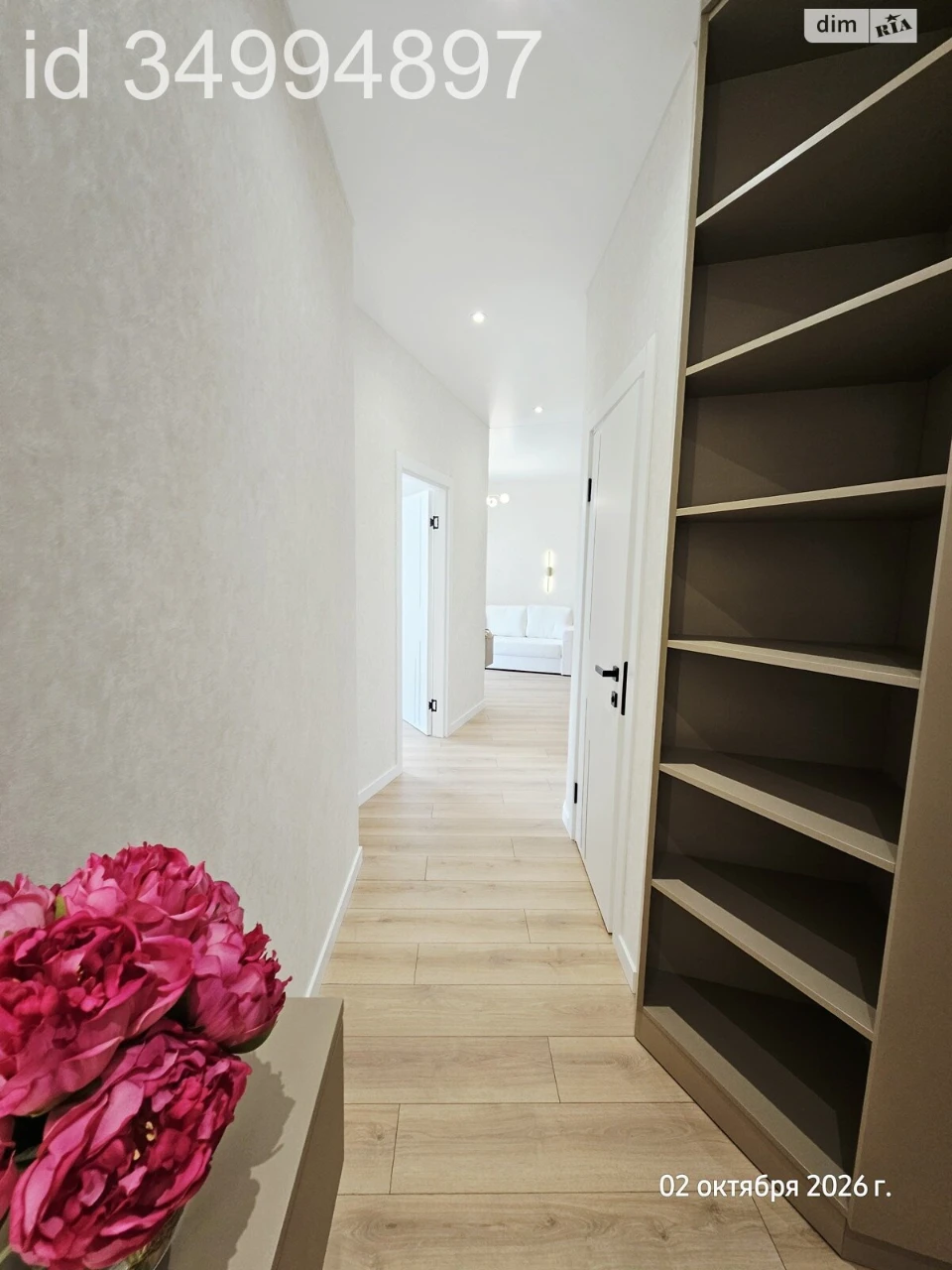 Sale of Apartment Blizhni Mlini
