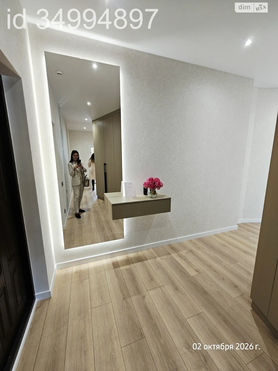Sale of Apartment Blizhni Mlini