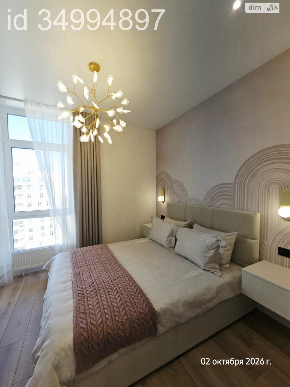 Sale of Apartment Blizhni Mlini