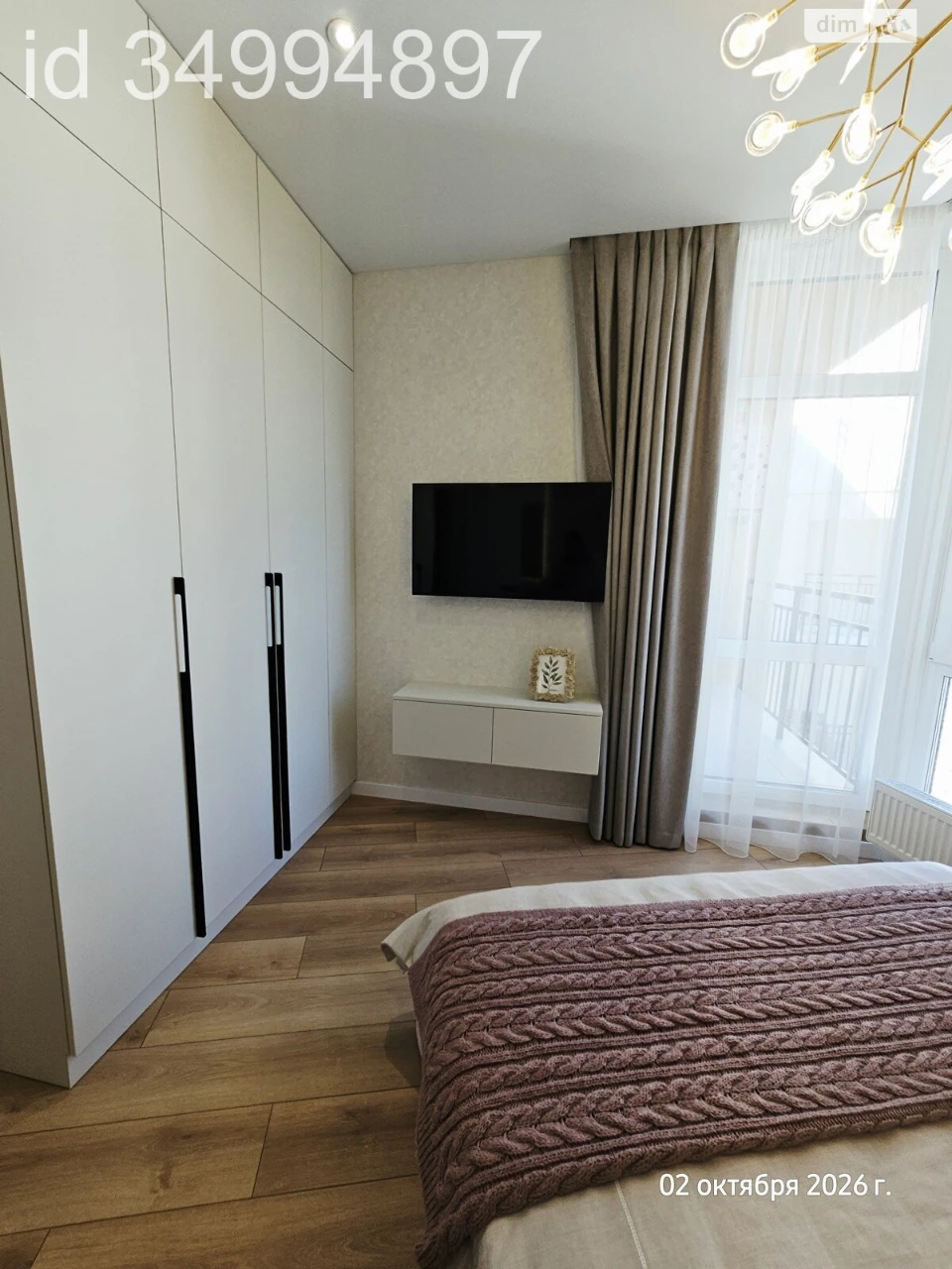 Sale of Apartment Blizhni Mlini