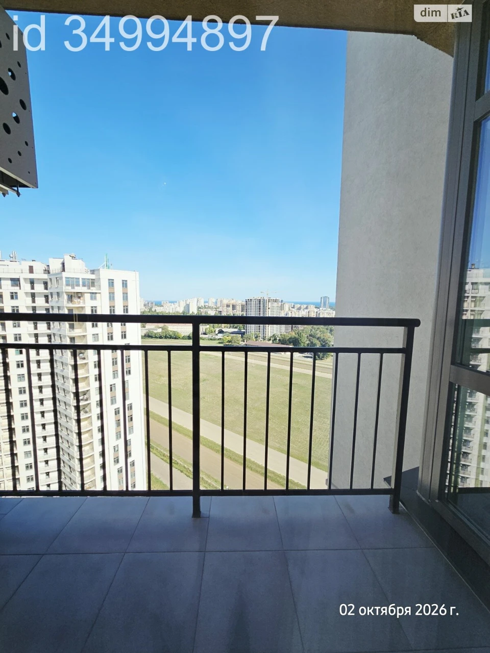 Sale of Apartment Blizhni Mlini