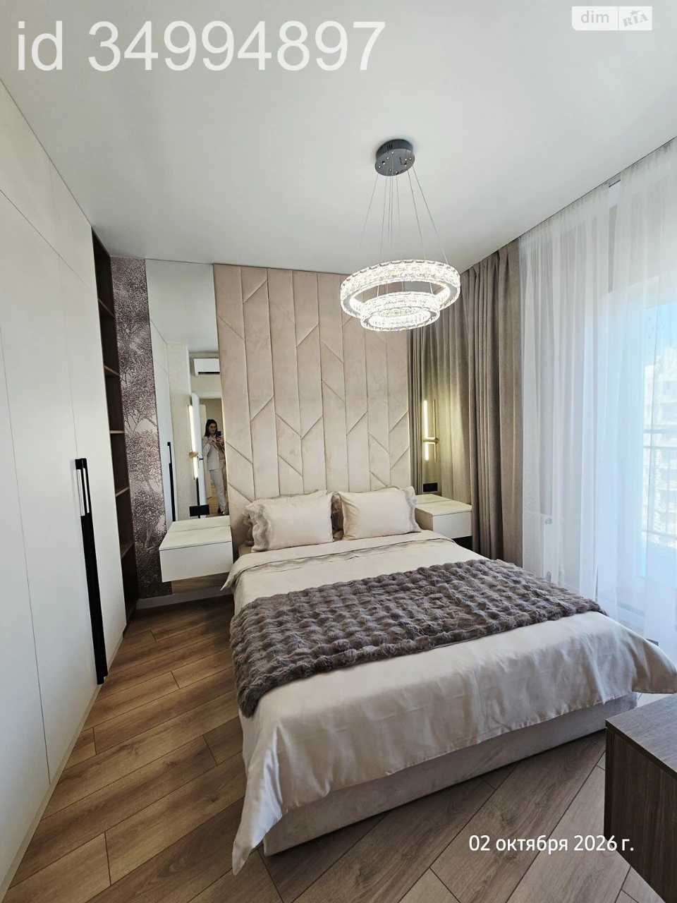 Sale of Apartment Blizhni Mlini