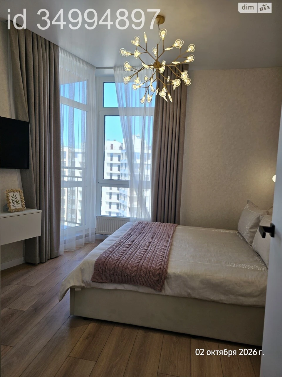 Sale of Apartment Blizhni Mlini
