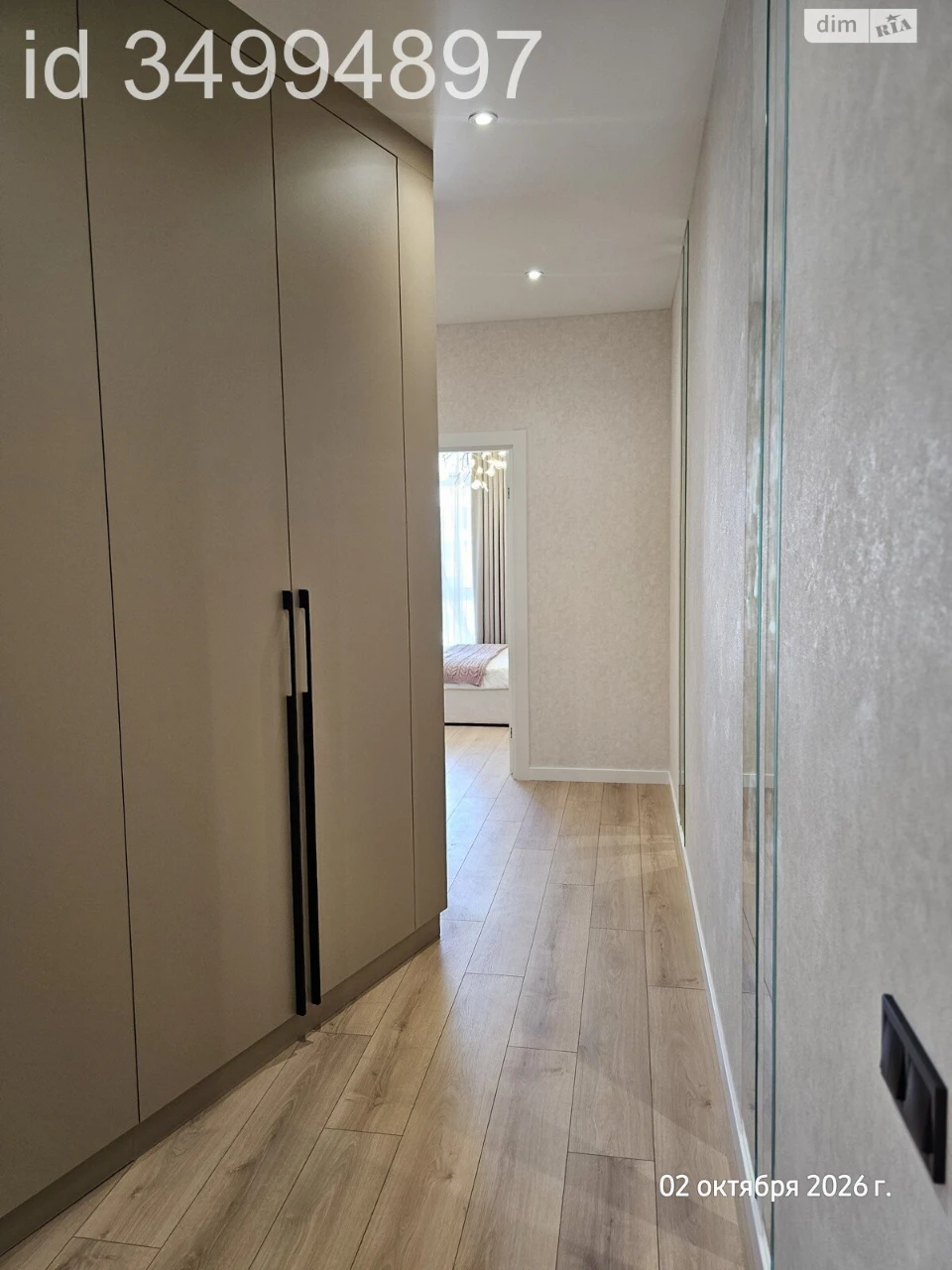 Sale of Apartment Blizhni Mlini