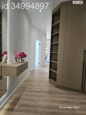 Sale of Apartment Blizhni Mlini
