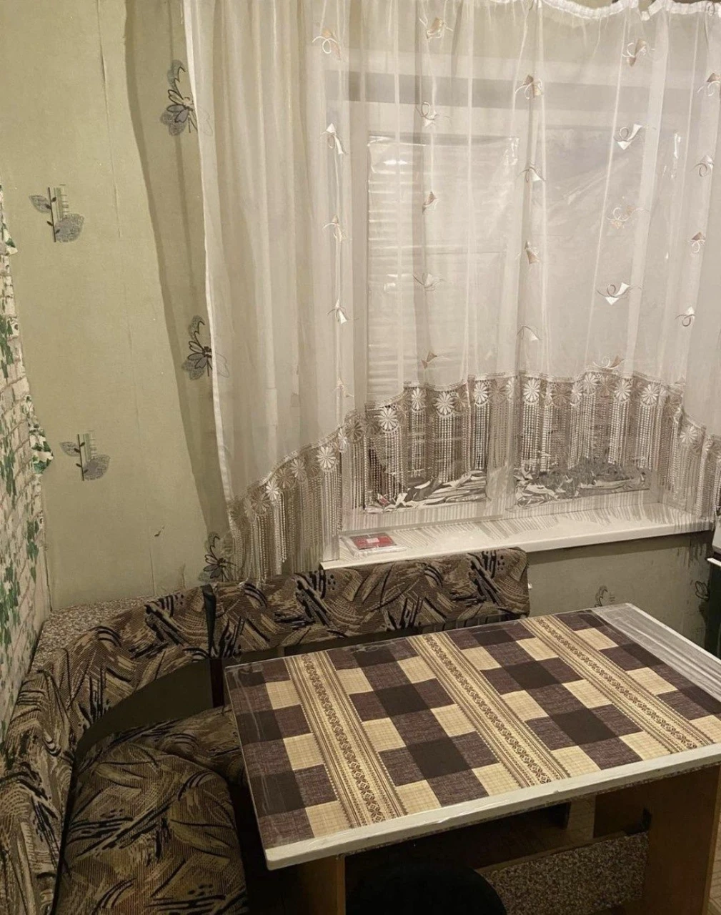 Продається 1-кімнатна квартира в Бородінському. вул. Толока, без торгу!
