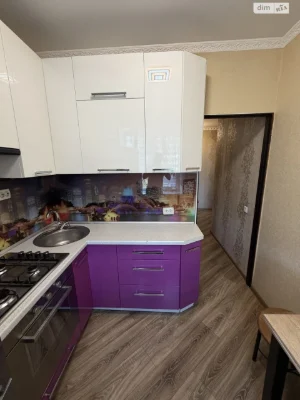 Long-Term Rent Apartment Brigantina
