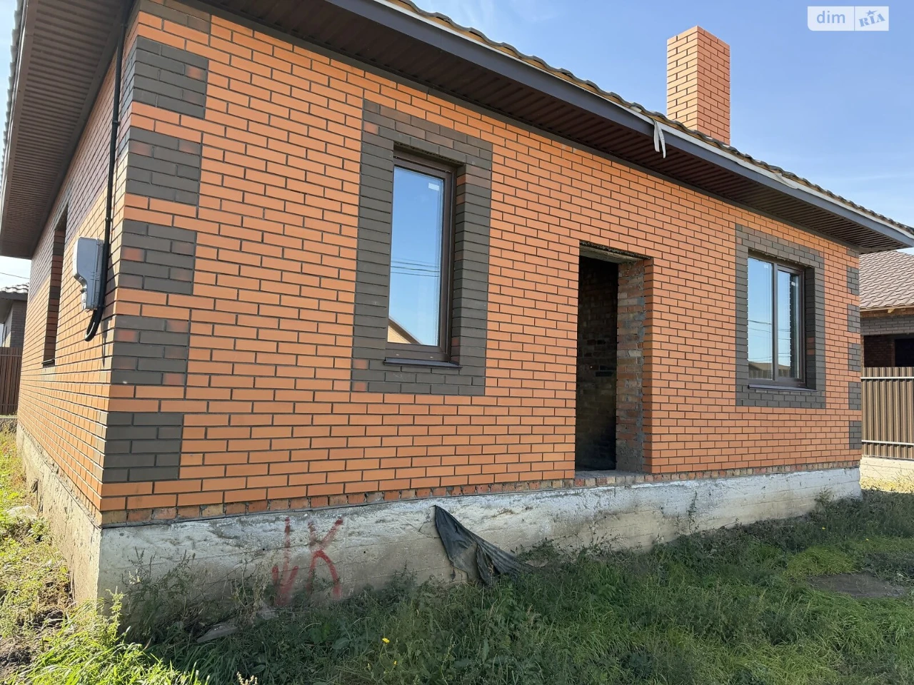 Sale of House in Tiahilov