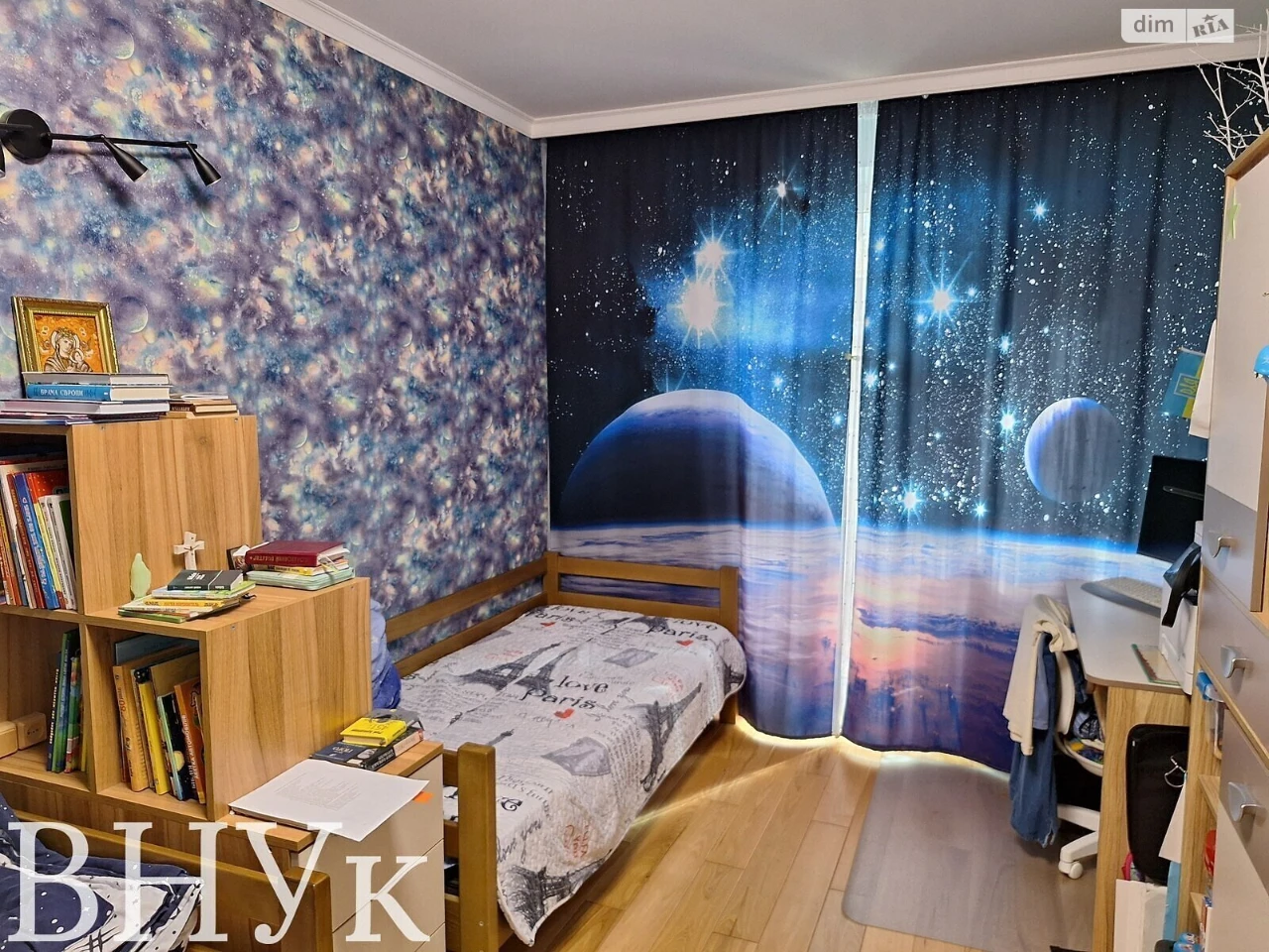 Продажа Квартиры