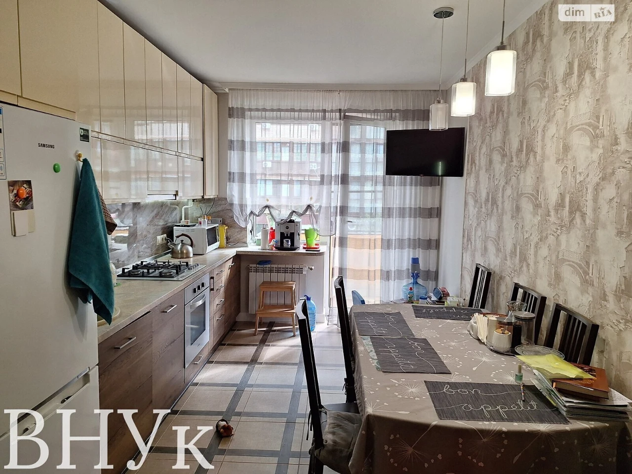 Продажа Квартиры