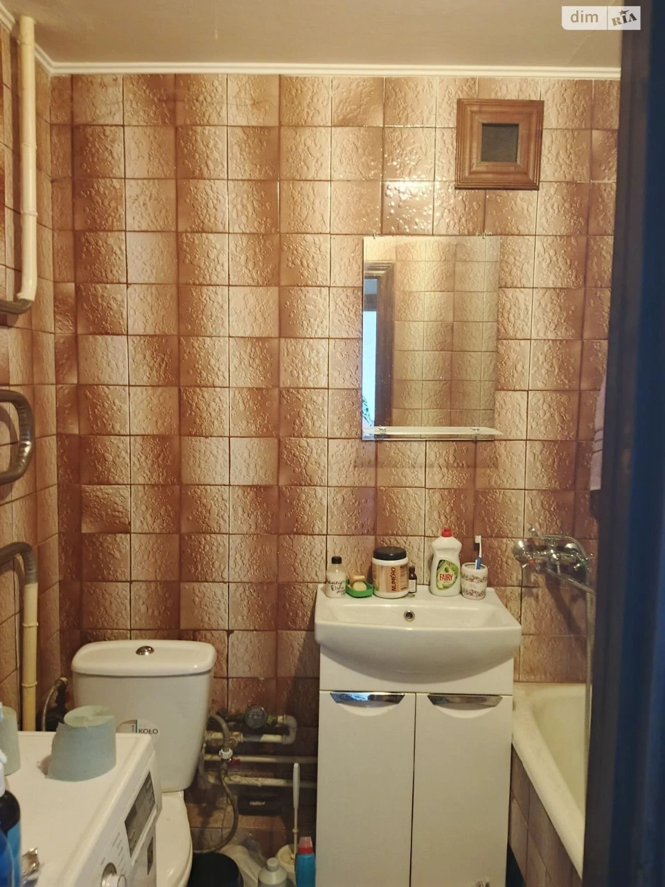 Продажа Квартиры Заводской