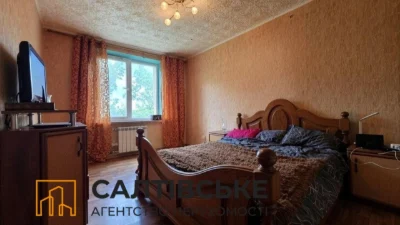 ОЛ-4718 Продам 3К квартиру на Салтовке Салтовская 531м/р