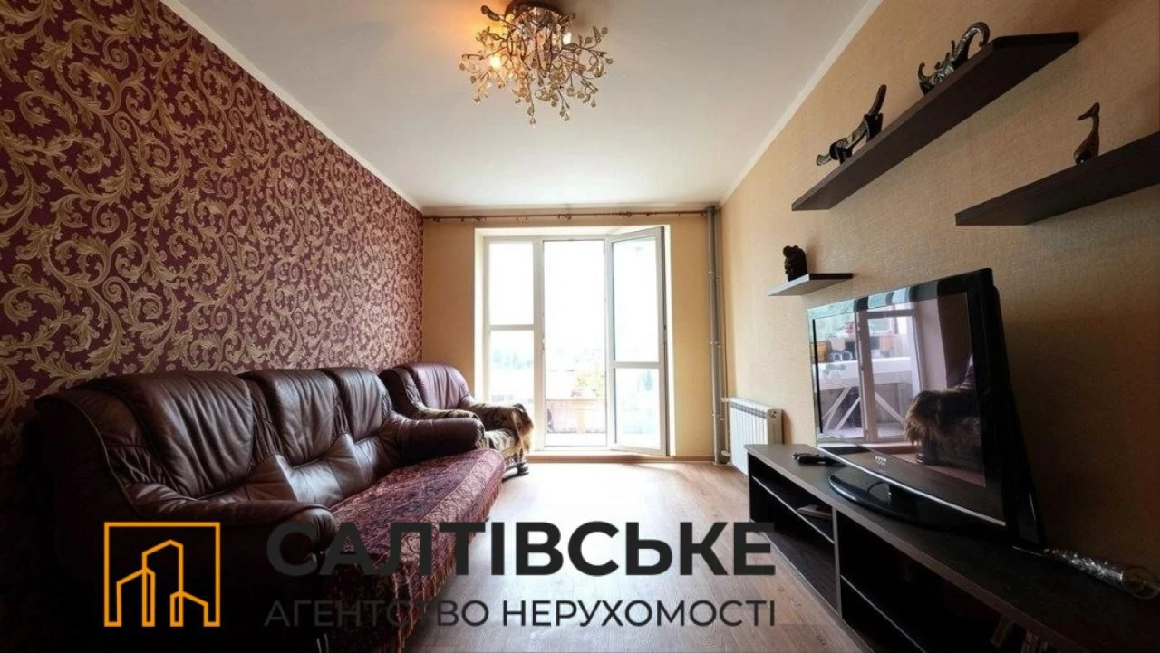 ОЛ-4718 Продам 3К квартиру на Салтовке Салтовская 531м/р