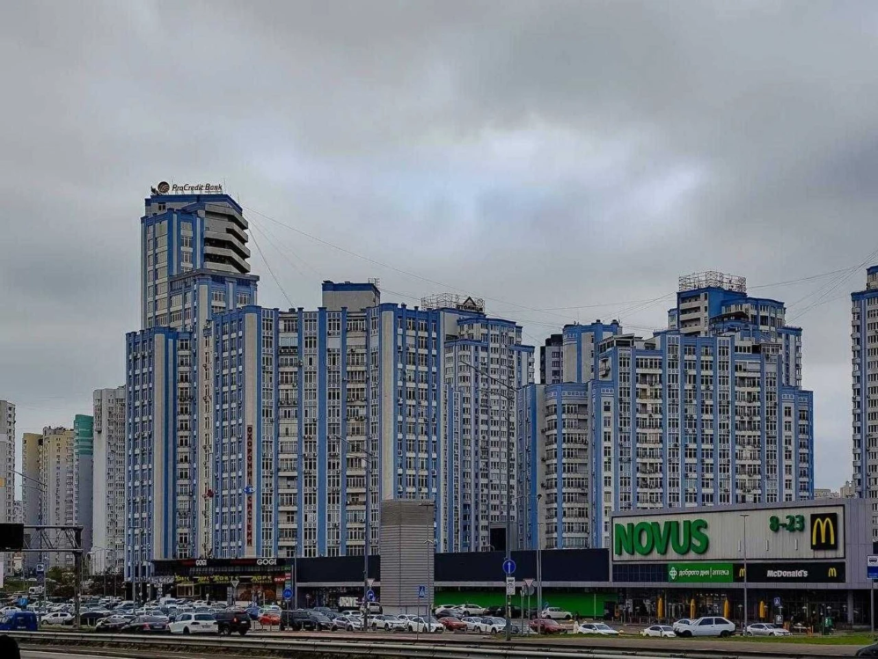 Найкраща ціна !! продаж квартири ЖК Південна Брама Дніпровсь