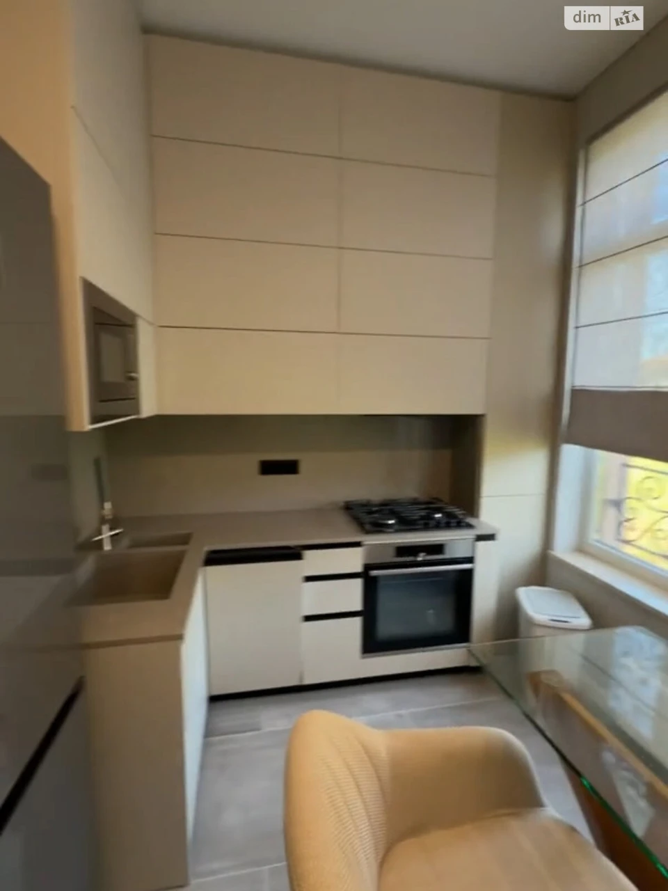 Sale of an Apartment in Zverynets