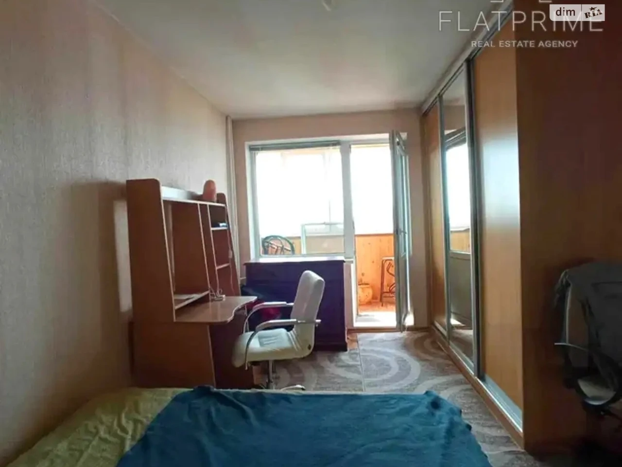 Продаж Квартира Ґалаґани