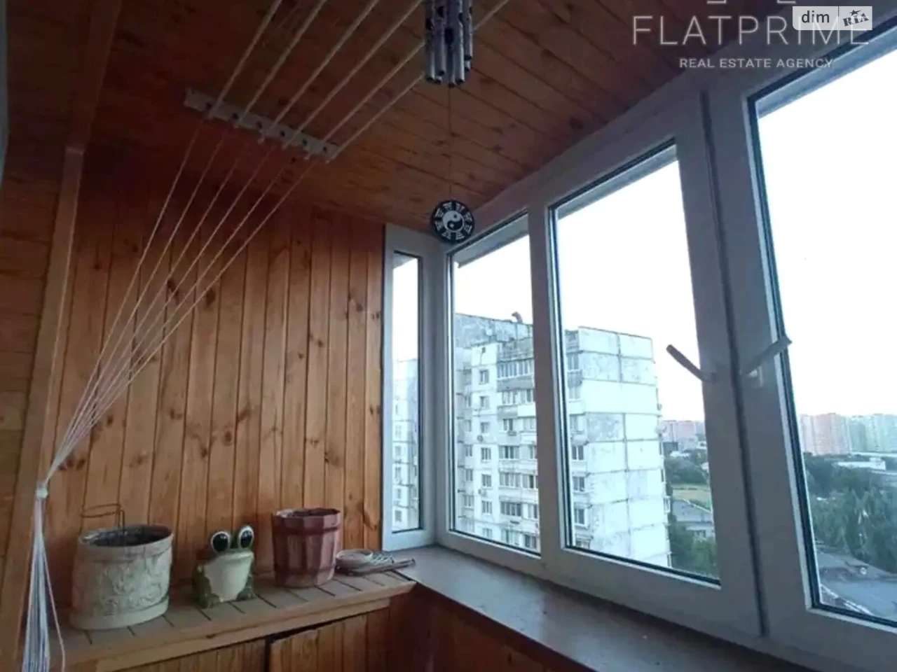 Продаж Квартира Ґалаґани