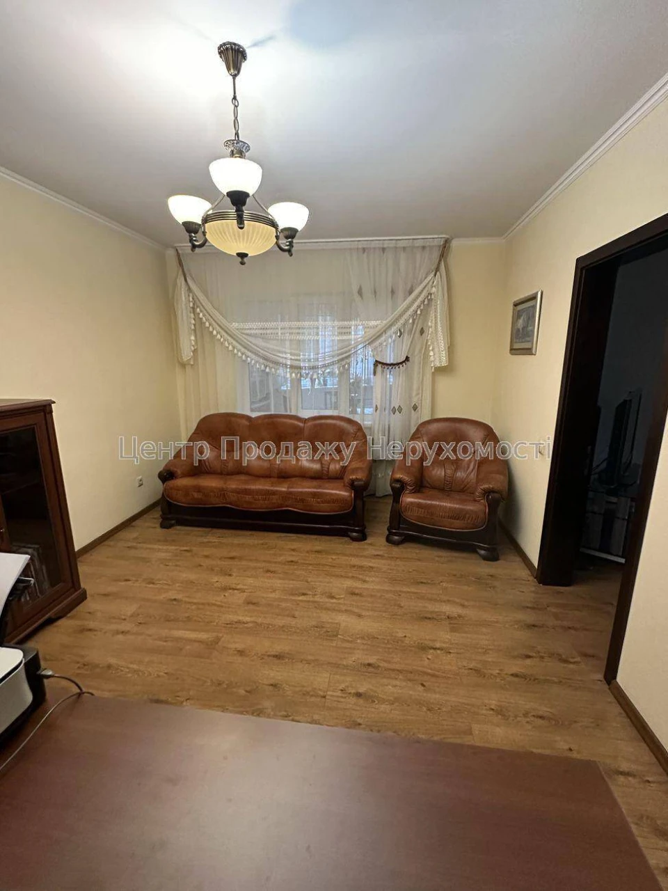 Sale of a 4-room apartment in Kyiv