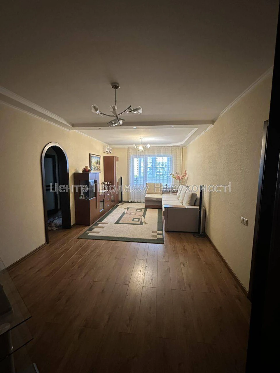 Sale of a 4-room apartment in Kyiv