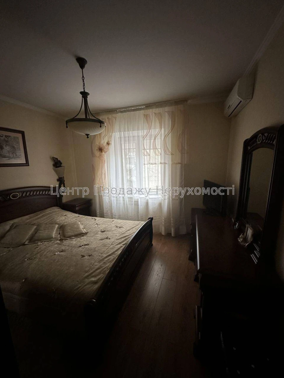 Sale of a 4-room apartment in Kyiv