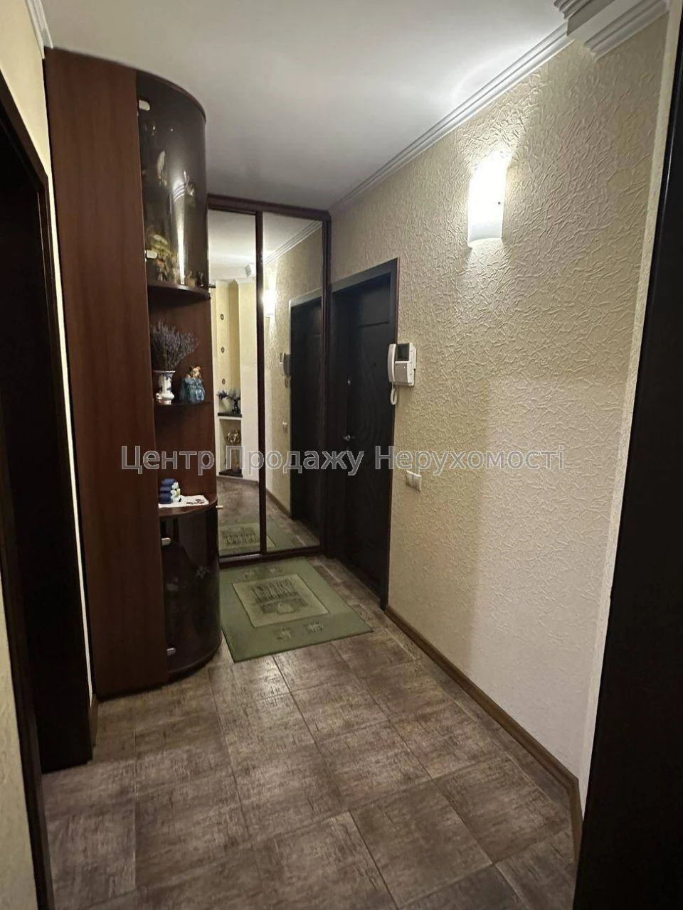 Sale of a 4-room apartment in Kyiv