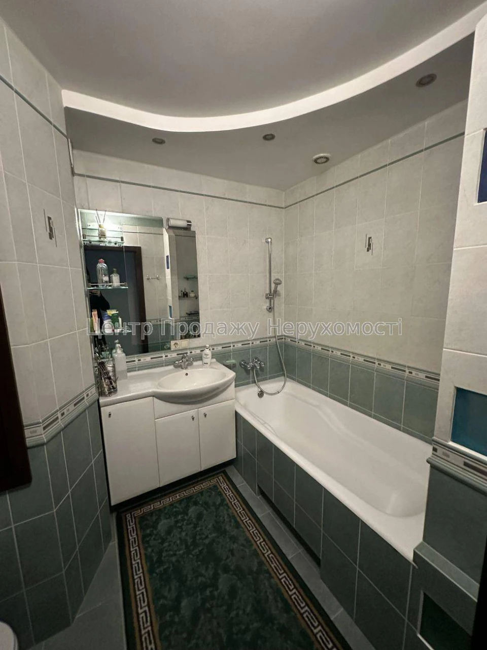 Sale of a 4-room apartment in Kyiv
