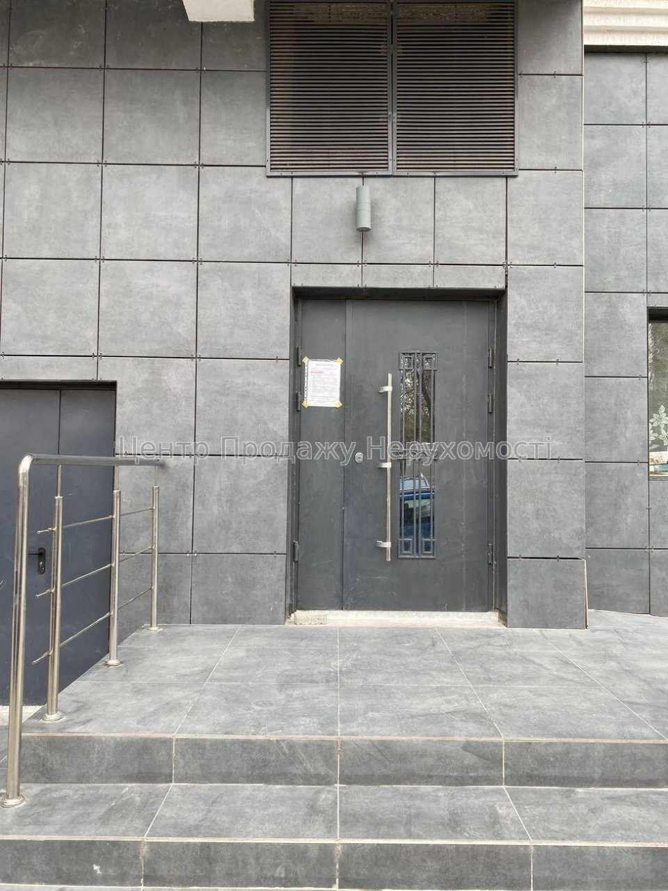 Sale of a 2-room apartment in the residential complex Baghovutsky, Kyiv