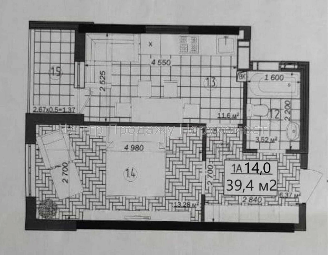 1-room apartment in residential complex "Svitlo, 3, Section 6"
